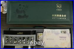 2017 China 7 Piece 50 G Silver Bar 35th Anniversary Panda Commemorative Set NGC