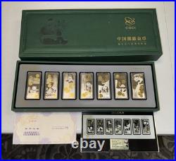 2017 China 7 Piece 50 Gram Bars 35th Panda Set NGC Gem Proof