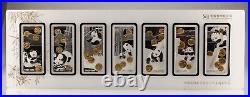 2017 China 7 Piece 50 gram Silver Bar 35th Anniversary Panda Set NGC Gem Proof