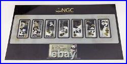 2017 China 7 Piece 50 gram Silver Bar 35th Anniversary Panda Set NGC Gem Proof