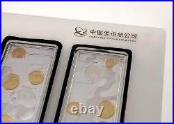 2017 China 7 Piece 50 gram Silver Bar 35th Anniversary Panda Set NGC Gem Proof