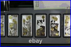 2017 China 7 Piece 50G Silver Bar 35th Anniversary Panda Commemorative Set NGC