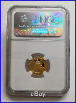 2017 China Gold Panda 3 Coin Set NGC MS70 FDI, 100Y (8g) 50Y (3g) 10Y (1g)