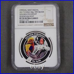 2017 China Golden Pheasant 3-coin set. 2 Silver & 1 Gold coin NGC PF 70 UCAM