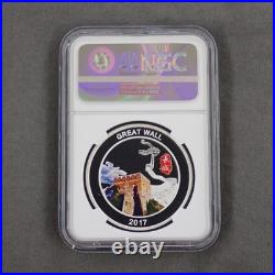 2017 China Golden Pheasant 3-coin set. 2 Silver & 1 Gold coin NGC PF 70 UCAM