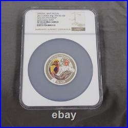 2017 China Golden Pheasant 3-coin set. 2 Silver & 1 Gold coin NGC PF 70 UCAM