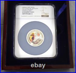 2017 China Golden Pheasant 3-coin set. 2 Silver & 1 Gold coin NGC PF 70 UCAM