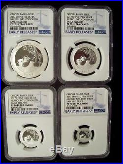 2017 China Panda Munich International Show 4 Coin Silver Set NGC PF70 E. R. U. C