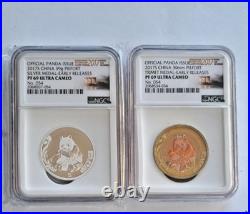 2017 China Panda Piefort Set 39g Silver & Tri-Metal NGC PF69 UC Coin Fair Cameo