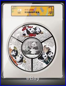 2017 China Panda Silver Coin & Badge Set Nanjing Mint with BOX and COA