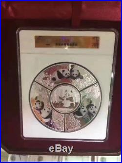2017 China Panda Silver Coin & Badge Set Nanjing Mint with BOX and COA