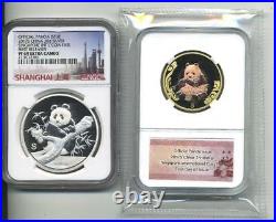 2017 China Panda Singapore Show Medals Silver & Tri-metal 2 coin set NGC 69 UCAM