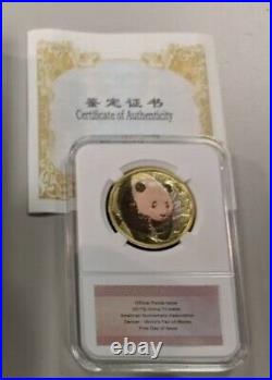 2017 Denver ANA CHINA Panda rare Coin Set CHINESE Tri-Metal & 30 g Silver Copper