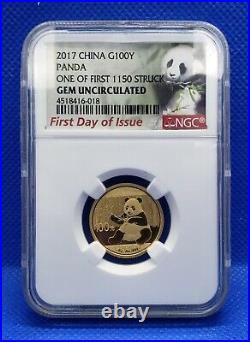 2017 Gold China Panda 3 Coin Set NGC Gem B. U. 8gm 3gm 1gm 1 of 1150