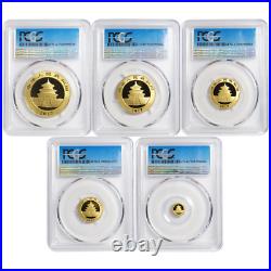 2017 Gold Chinese Panda. 999 5 Coin Set PCGS MS70 First Strike Reveal Label