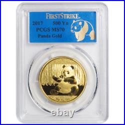 2017 Gold Chinese Panda. 999 5 Coin Set PCGS MS70 First Strike Reveal Label