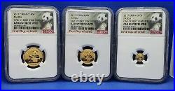 2017 NGC Gem B. U. China Panda Gold 3 Coin Set 8Gm, 3Gm, 1Gm 1 of Frist 1150