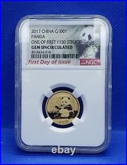 2017 NGC Gem B. U. China Panda Gold 3 Coin Set 8Gm, 3Gm, 1Gm 1 of Frist 1150