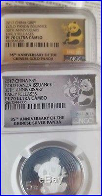 2017 NGC PF-70 35th Anniversary Chinese Panda Gold and Silver Proof Set RARE $$$