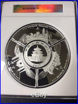 2017 Nanjing Mint panda coin set Commemorative HongKong&Macau Return China