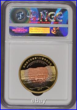 2017-S 39 grams Silver + Tri-Metal Panda 2-Coin Set NGC PF69 Ultra Cameo