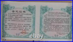 2017-S Tri-Metal & Silver Panda 2-Coin Set NGC PF69 Ultra Cameo