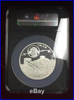2017Z China Panda Moon Festival Medals 3 Coin Set