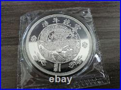 2018 2019 2020 Complete Set Eight 1oz Silver Coins China Dragon Restrike