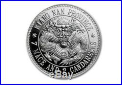 2018 2019 4-COIN SET China Dragon Phoenix Dollar Restrike 1 oz Silver Seal Ebux
