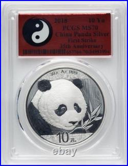 2018-2021 China Silver Panda 10 Yuan 4pc Set PCGS MS70 First Strike FDOI Rare