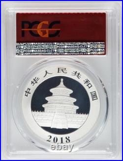 2018-2021 China Silver Panda 10 Yuan 4pc Set PCGS MS70 First Strike FDOI Rare