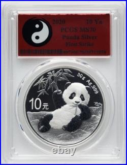 2018-2021 China Silver Panda 10 Yuan 4pc Set PCGS MS70 First Strike FDOI Rare