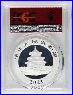 2018-2021 China Silver Panda 10 Yuan 4pc Set PCGS MS70 First Strike FDOI Rare
