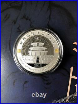 2018 Beijing Coin Expo Panda medal 4pc Set International Coin Expo COA