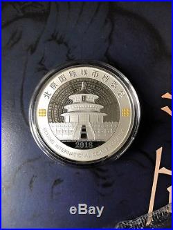 2018 Beijing Coin Expo Panda medal 4pc Set International Coin Expo COA