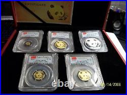 2018 CHINA GOLD AND SILVER PANDA 5 COINS SET PCGS MS 70 First STRIKE box COA