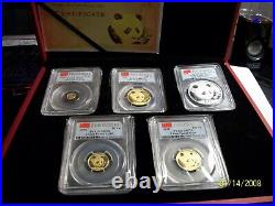 2018 CHINA GOLD AND SILVER PANDA 5 COINS SET PCGS MS 70 First STRIKE box COA