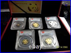 2018 CHINA GOLD AND SILVER PANDA 5 COINS SET PCGS MS 70 First STRIKE box COA