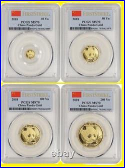 2018 CHINA GOLD AND SILVER PANDA 5 COINS SET PCGS MS 70 First STRIKE box COA