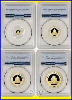 2018 CHINA GOLD AND SILVER PANDA 5 COINS SET PCGS MS 70 First STRIKE box COA