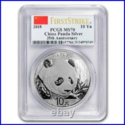 2018 CHINA GOLD AND SILVER PANDA 5 COINS SET PCGS MS 70 First STRIKE box COA