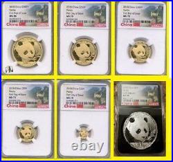 2018 CHINA GOLD PANDA PRESTIGE 6 COIN SET NGC MS 70 FIRST DAY ISSUE Wall label
