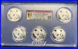 2018 China 10 Yuan 30g Silver Panda 5 pc Set PCGS MS70 Large Multi-Coin Holder