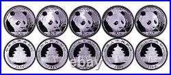 2018 China 10 Yuan 30g Silver Panda 5 pc Set PCGS MS70 Large Multi-Coin Holder