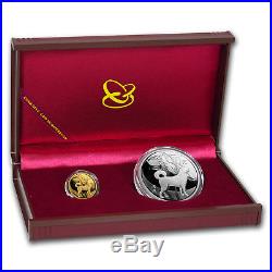 2018 China 2-Coin Year of the Dog Proof Set (withBox & COA) SKU#159428