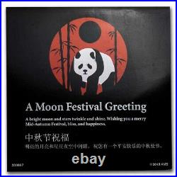 2018 China 3-Coin Ag Panda Moon Festival withJade Set MS/PF-70 NGC SKU#237420