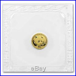 2018 China 5-Coin Gold Panda Set BU (Sealed) SKU#158630
