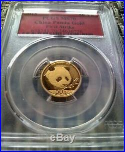2018 China 5-Coin Gold Panda Set (First Strike) MS-70 PCGS