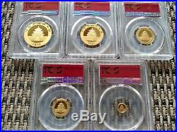 2018 China 5-Coin Gold Panda Set MS-70 PCGS