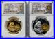 2018-China-ANA-Show-Panda-1-oz-Gold-Silver-2-Piece-Set-NGC-Gem-PF-FD-01-bke